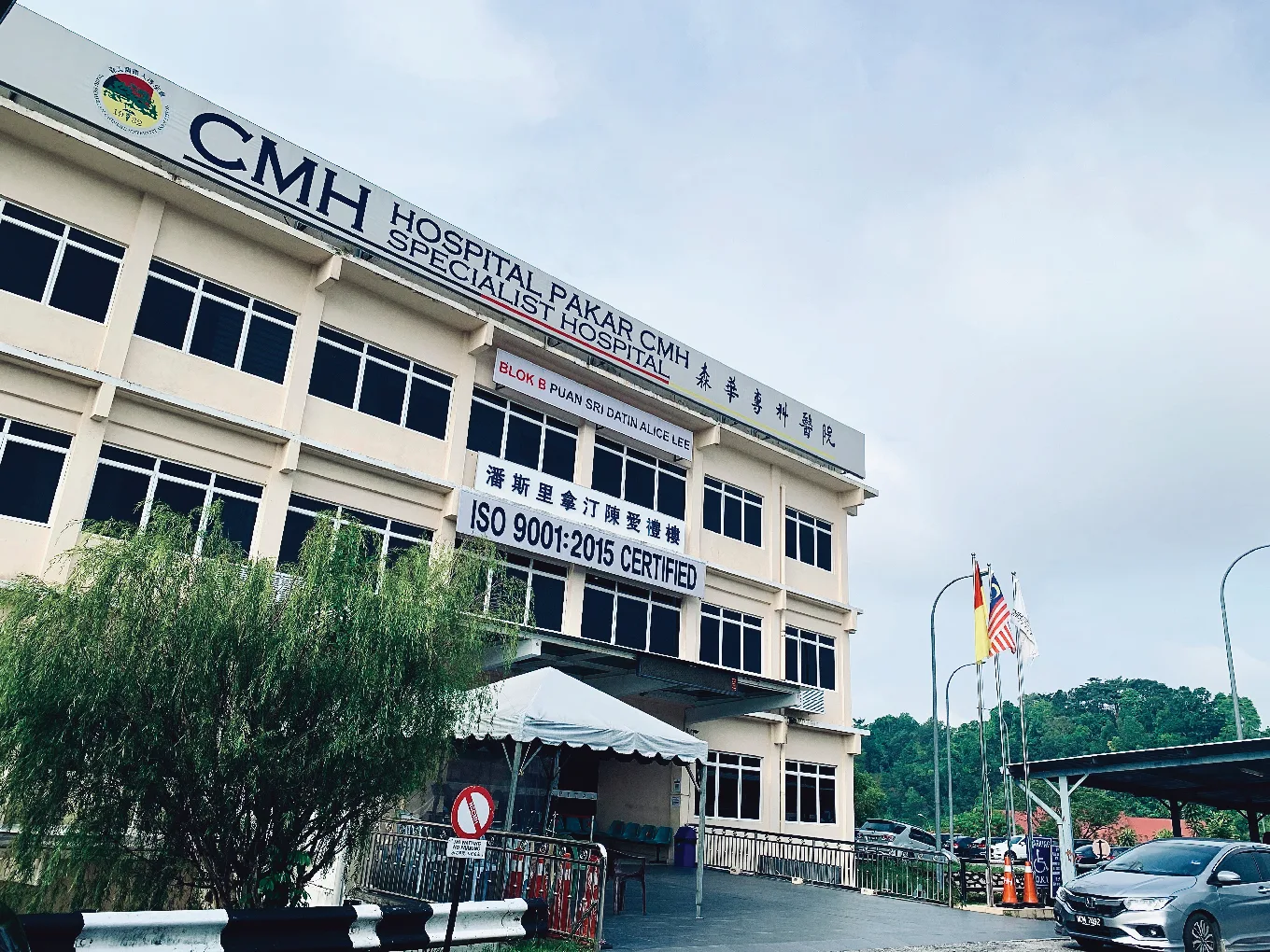 cmh1