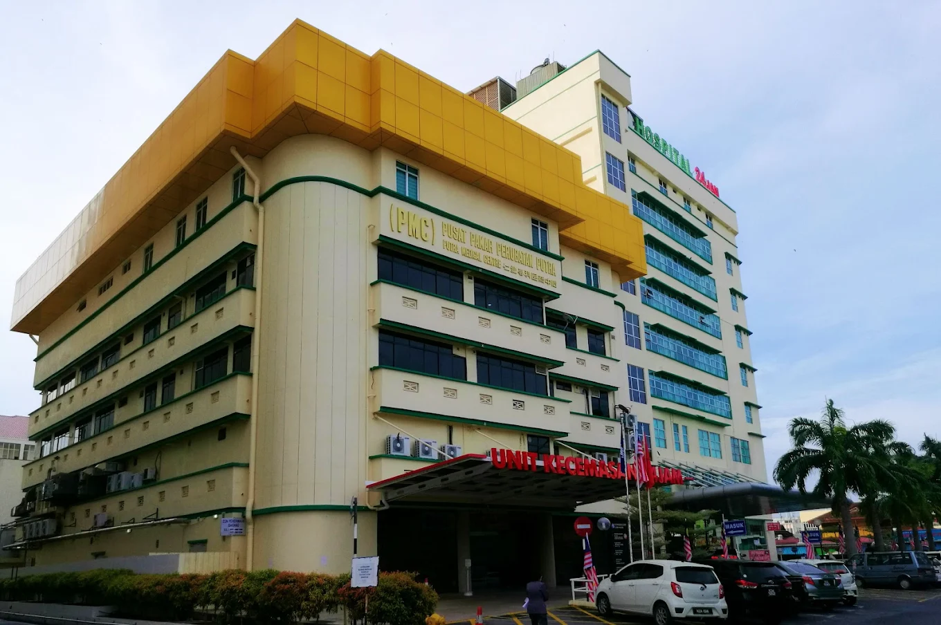 Putra Medical Centre Alor Setar