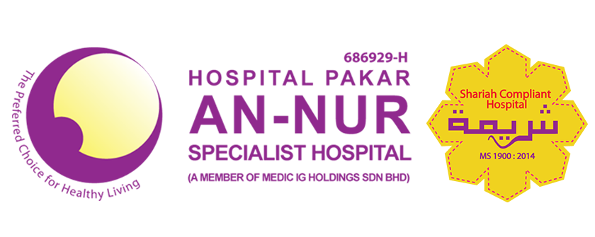Hospital Pakar An-Nur logo