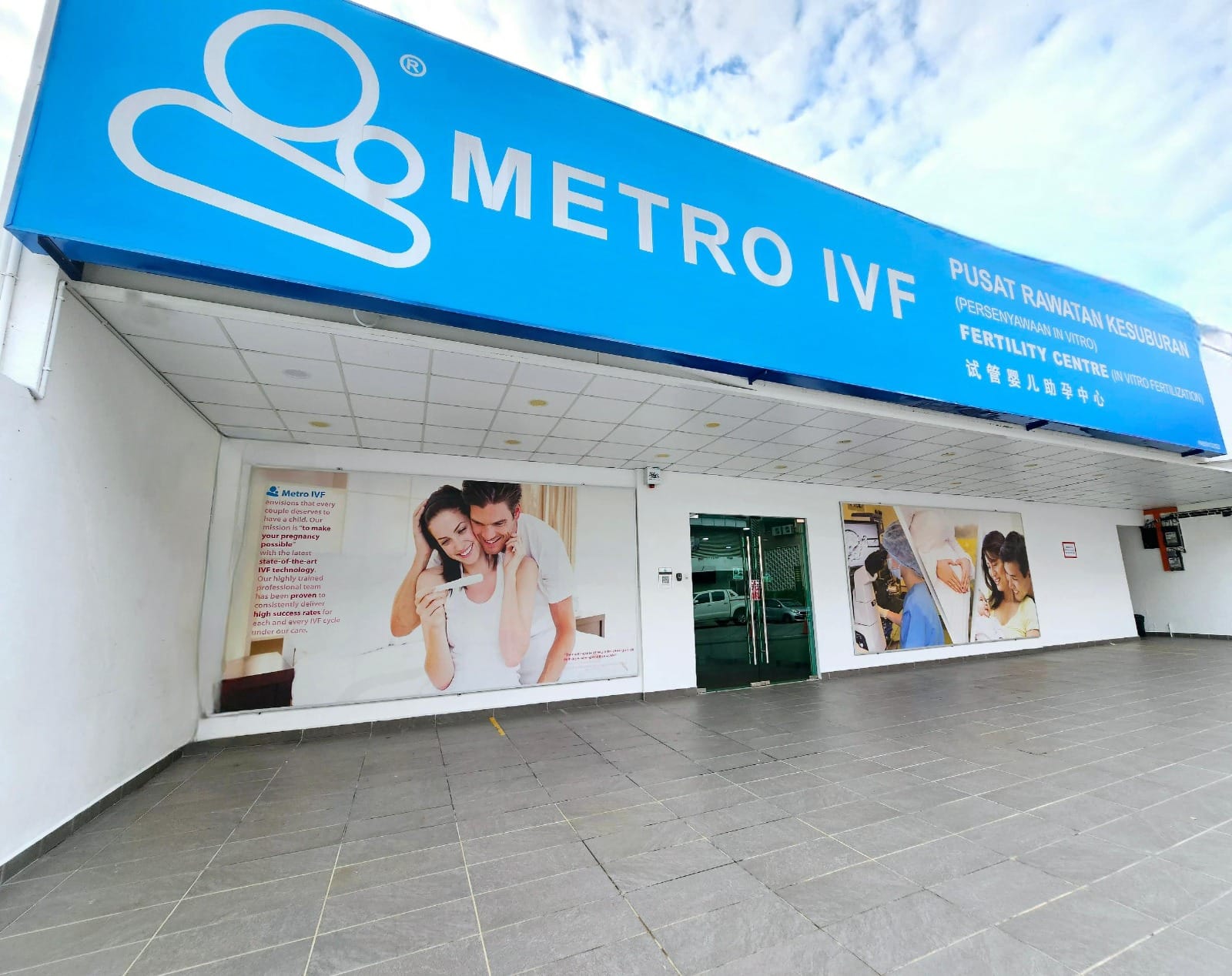 Metro IVF Fertility Centre