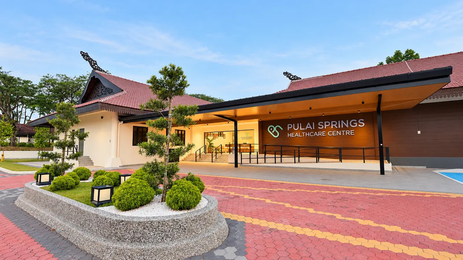 Pulai Springs Healthcare Centre