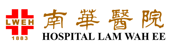 Lam Wah Ee Hospital logo