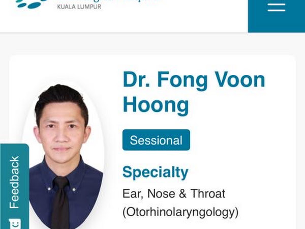 Patient review photo