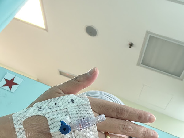 Patient review photo