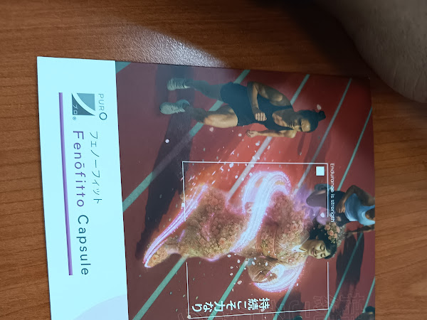 Patient review photo