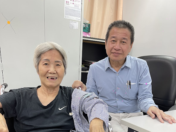 Patient review photo