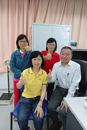 Patient review photo