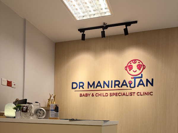 Patient review photo