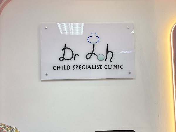 Patient review photo
