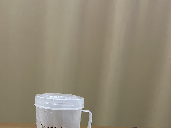 Patient review photo