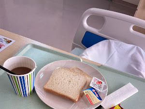 Patient review photo